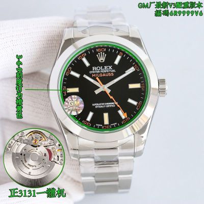GM Factory Rolex Milgauss 116400 904L Steel 40mm 3131 Movement Replica Watch